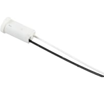 Керамический патрон для галогенных ламп FERON 230V G4.0, LH20 22340