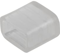 Заглушка для светодиодной ленты FERON 230V LS704/LS707, LS705, LD128 50шт в упаковке 23080