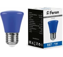 Светодиодная лампа FERON 1W 230V E27 синий, LB-372 25913