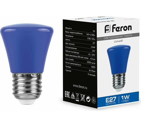 Светодиодная лампа FERON 1W 230V E27 синий, LB-372 25913