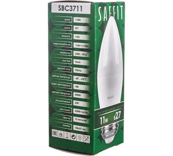 Светодиодная лампа SAFFIT 11W 230V E27 4000K, SBC3711 55135