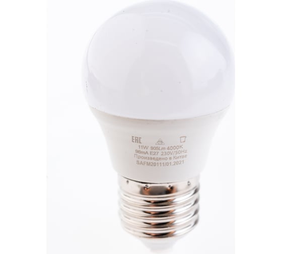 Светодиодная лампа SAFFIT 11W 230V E27 4000K, SBG4511 55139