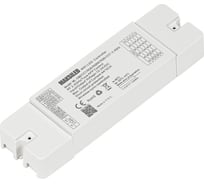 Контроллер MAKSILED tuya, 12-24в, 5x4a, ip20, пластик, 163x46x25мм ML-DIM/CCT/RGB/RGBW/RGB+CCT-2.4GHz