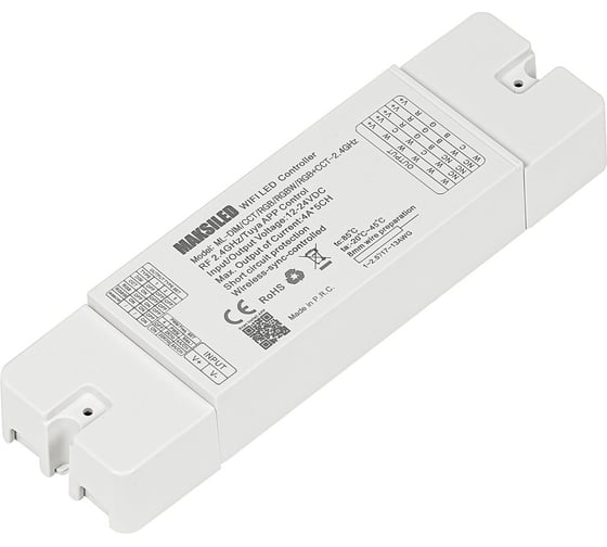 Контроллер MAKSILED tuya, 12-24в, 5x4a, ip20, пластик, 163x46x25мм ML-DIM/CCT/RGB/RGBW/RGB+CCT-2.4GHz 1