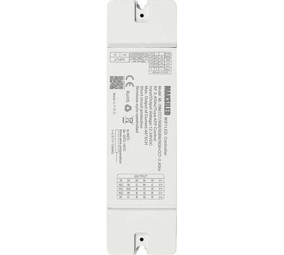 Контроллер MAKSILED tuya, 12-24в, 5x4a, ip20, пластик, 163x46x25мм ML-DIM/CCT/RGB/RGBW/RGB+CCT-2.4GHz