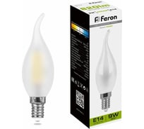 Светодиодная лампа FERON 9W 230V E14 4000K матовая, LB-74 25961