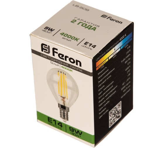 Светодиодная лампа FERON 9W 230V E14 4000K прозрачная, LB-509 38002