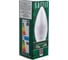 Светодиодная лампа SAFFIT 11W 230V E14 4000K, SBC3711 55133 6