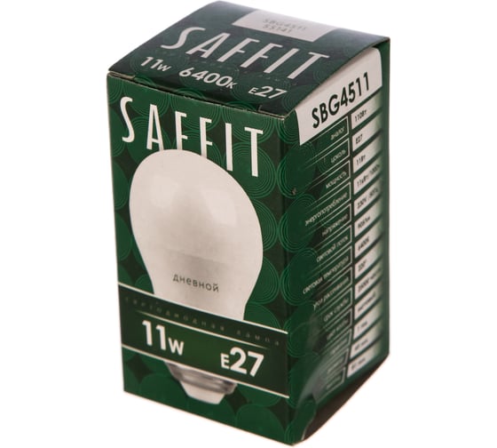 Светодиодная лампа SAFFIT 11W 230V E27 6400K, SBG4511 55141