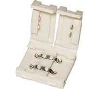 Соединитель для светодиодных лент FERON LD102 23069