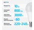 Светодиодная лампа ФОТОН LED A60 10Вт E27 3000K теплый свет 22804 18