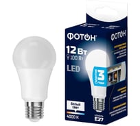 Светодиодная лампа ФОТОН LED A60 12Вт E27 4000K белый свет 22827