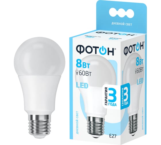 Светодиодная лампа ФОТОН LED A60 8W E27 4000K 22825 1