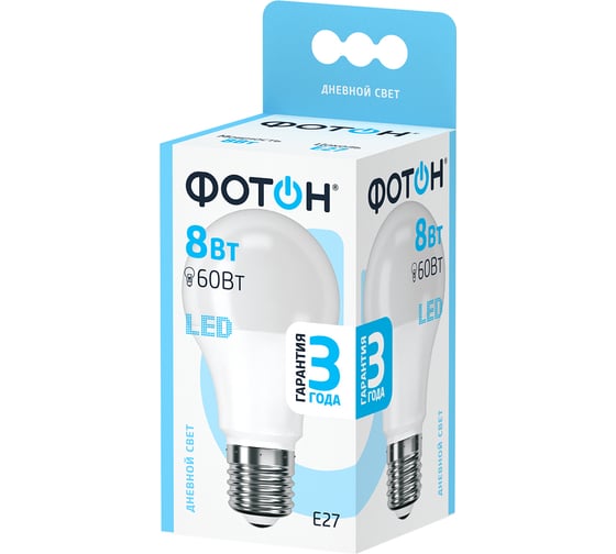 Светодиодная лампа ФОТОН LED A60 8W E27 4000K 22825