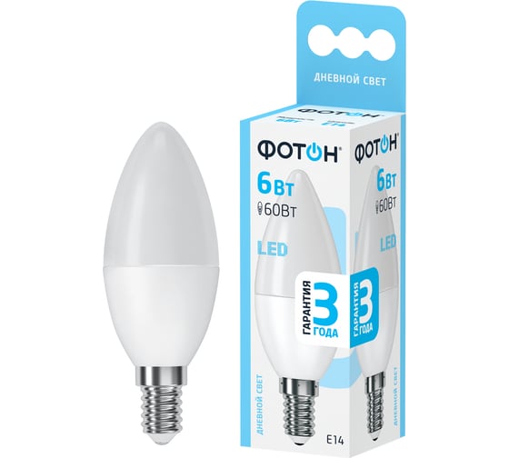 Светодиодная лампа ФОТОН LED B35 6W E14 4000K 22830 1