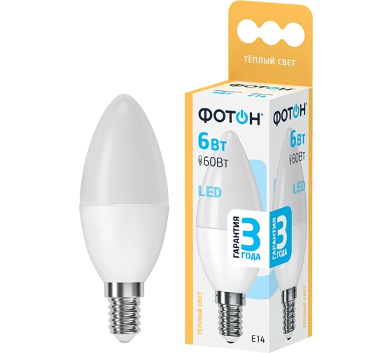 Лампа светодиодная ФОТОН LED B35 6W E14 3000K 22808 1