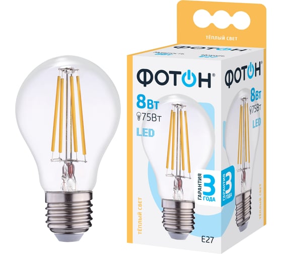 Светодиодная лампа ФОТОН LED FL A60 8W E27 3000K 23043