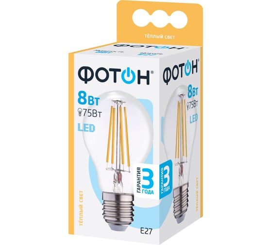 Светодиодная лампа ФОТОН LED FL A60 8W E27 3000K 23043