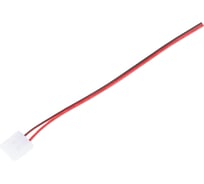 Коннектор ОНЛАЙТ 90 073 OLSC-10mm-W-PC-IP20 (уп.5шт) 25819