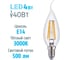 Светодиодная лампа ФОТОН LED FL BXS35 4W E14 3000K 23045 2