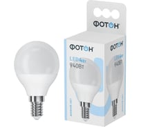 Светодиодная лампа ФОТОН LED P45 4W E14 4000K 22833