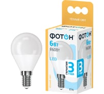 Светодиодная лампа ФОТОН LED P45 6W E14 3000K 22815
