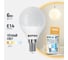 Светодиодная лампа ФОТОН LED P45 6W E14 3000K 22815 2