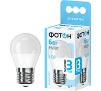 Светодиодная лампа ФОТОН LED P45 6W E27 4000K 22836