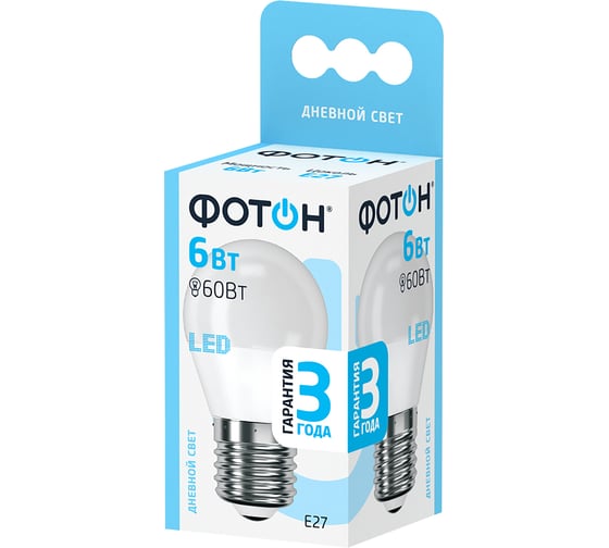 Светодиодная лампа ФОТОН LED P45 6W E27 4000K 22836