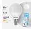 Светодиодная лампа ФОТОН LED P45 6W E14 4000K 22834 2