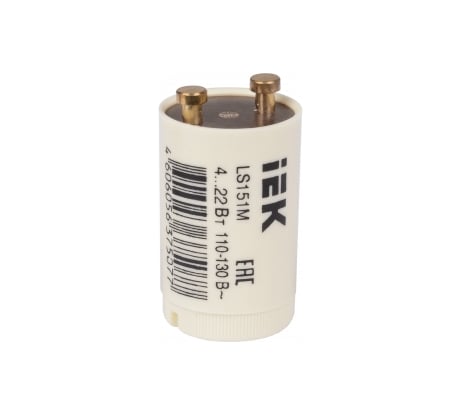 Стартер IEK LS151M 4...22Вт 110-130В LLD151-LS-22 316753