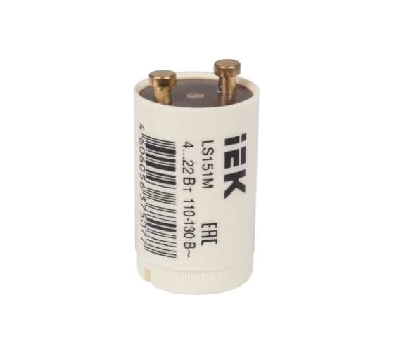 Стартер IEK LS151M 4...22Вт 110-130В LLD151-LS-22 316753