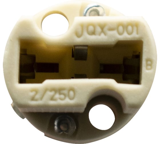 Патрон OXION G9 керамический с проводом 2x0.5мм² 15см OX-CHG9W2X0.5MM2