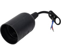 Патрон OXION Е27 на подвесе с клеммой PHCT-001BK-E27
