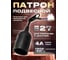 Патрон OXION Е27 на подвесе с клеммой PHCT-001BK-E27 2