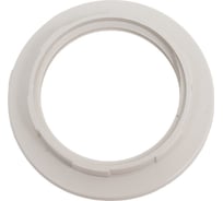 Крепежное кольцо для патрона OXION Е27 белое RH-002WH-E27
