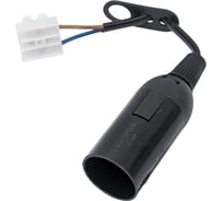 Патрон OXION Е14 на подвесе с клеммой PHCT-001BK-E14