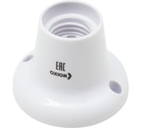 Патрон-стойка OXION Е27 белый прямой PVC-H005WH-E27