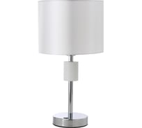 Настольная лампа Crystal lux MAESTRO LG1 CHROME