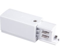 Левый ввод питания для трехфазного шинопровода Elektrostandard белый 85105/00 a060079