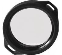 Фильтр для фонаря Armytek AF-24 белый white filter A036FPP