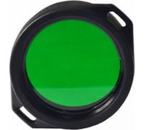 Фильтр для фонаря Armytek AF-24 зеленый green filter A006FPP