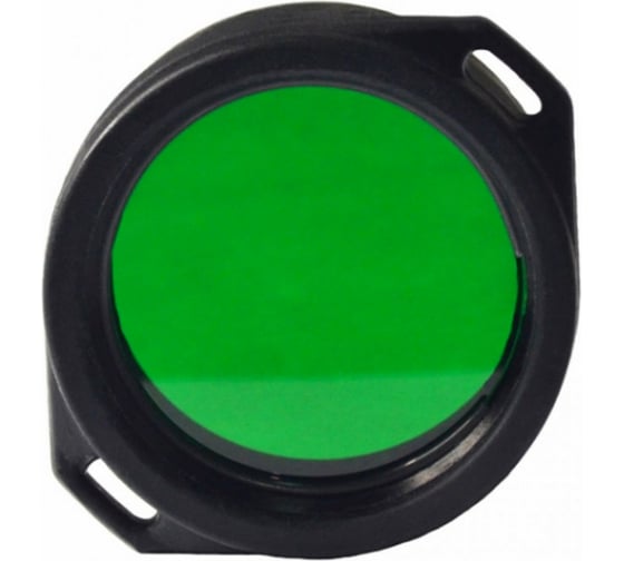 Фильтр для фонаря Armytek AF-24 зеленый green filter A006FPP 1