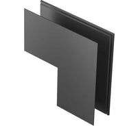 Угловой коннектор Arlight MAG-CON-ORIENT-2652-L90-EXT 1 шт. 036887