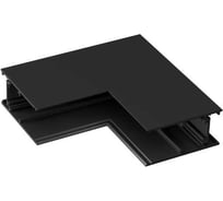 Угловой коннектор Arlight MAG-CON-ORIENT-2652-L90-INT 1 шт. 034031