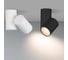 Корпус Arlight SP-POLO-SURFACE-TURN-R85 024234 4