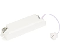 Встраиваемый блок аварийного питания RAPAN PL-2W3H 2433