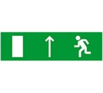 Охранно-пожарный оповещатель (табло) SKAT Направление к эвакуационному выходу прямо (левосторонний) 24 8573