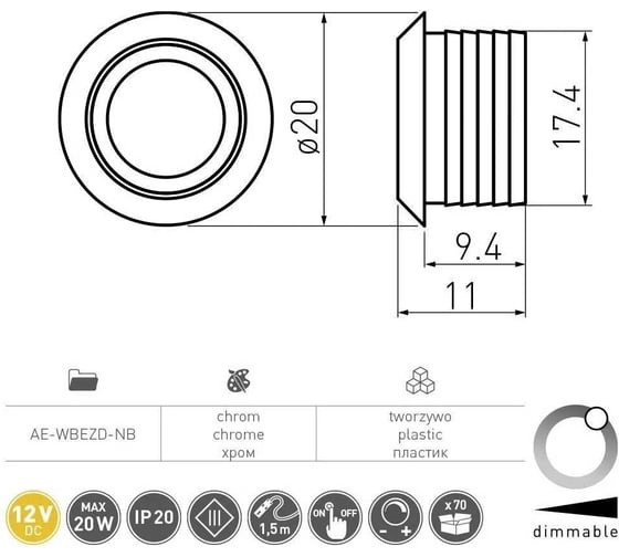 Сенсорный выключатель с регулировкой яркости GTV 12V, постоянного тока, max 20W, кабель 1,5 м AE-WBEZD-NB