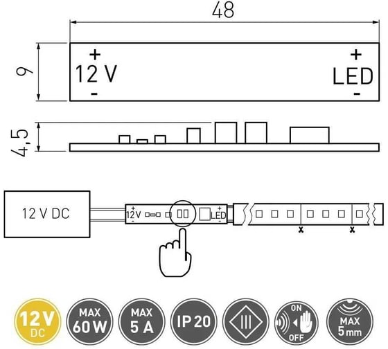 Микровыключатель для профилей GTV GLAX 12V, max 60W, max 5A, IP20 AE-WLPR-60